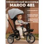 Трехколесный велосипед Bubago 12 дюймов
