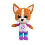Игрушка мягкая Кошечки-собачки Дэн 38345
