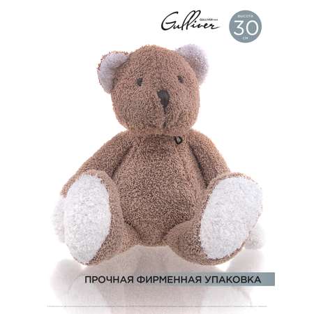 Игрушка мягкая Gulliver