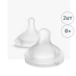 Соска Suavinex Anti-Colic силикон (медленный поток) 2 шт.