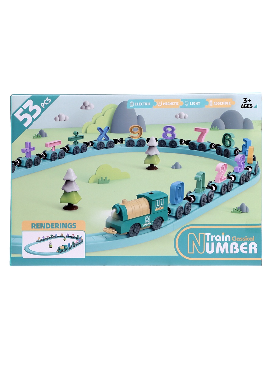 Развивающая железная дорога Sima-Land 10636445 - фото 8