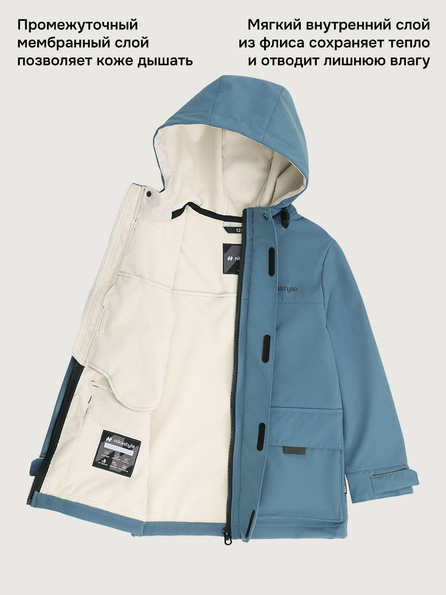 Ветровка NIKASTYLE 4л15926 деним - фото 4