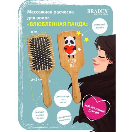 Массажная расческа BRADEX