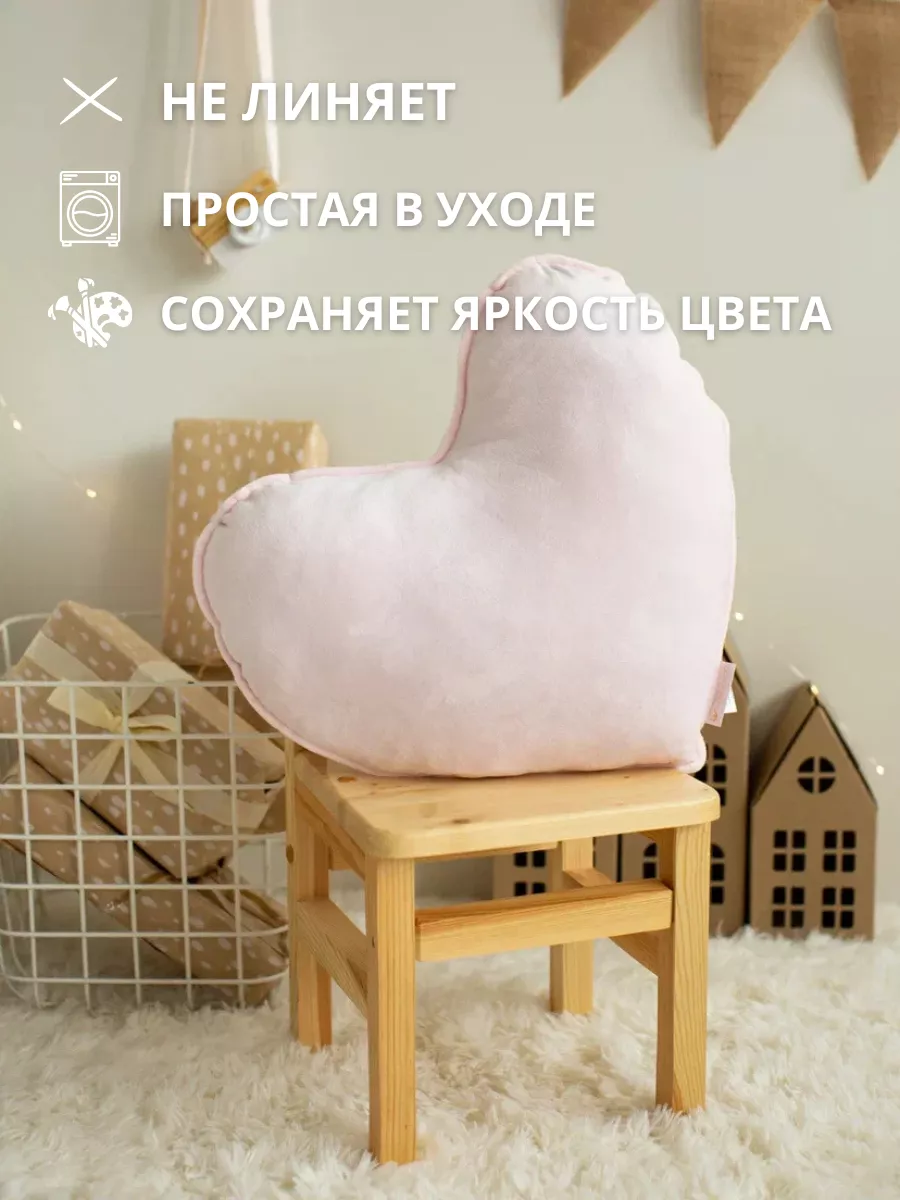 Подушка декоративная COROCOCO 40 x 47 см 1 шт. - фото 2