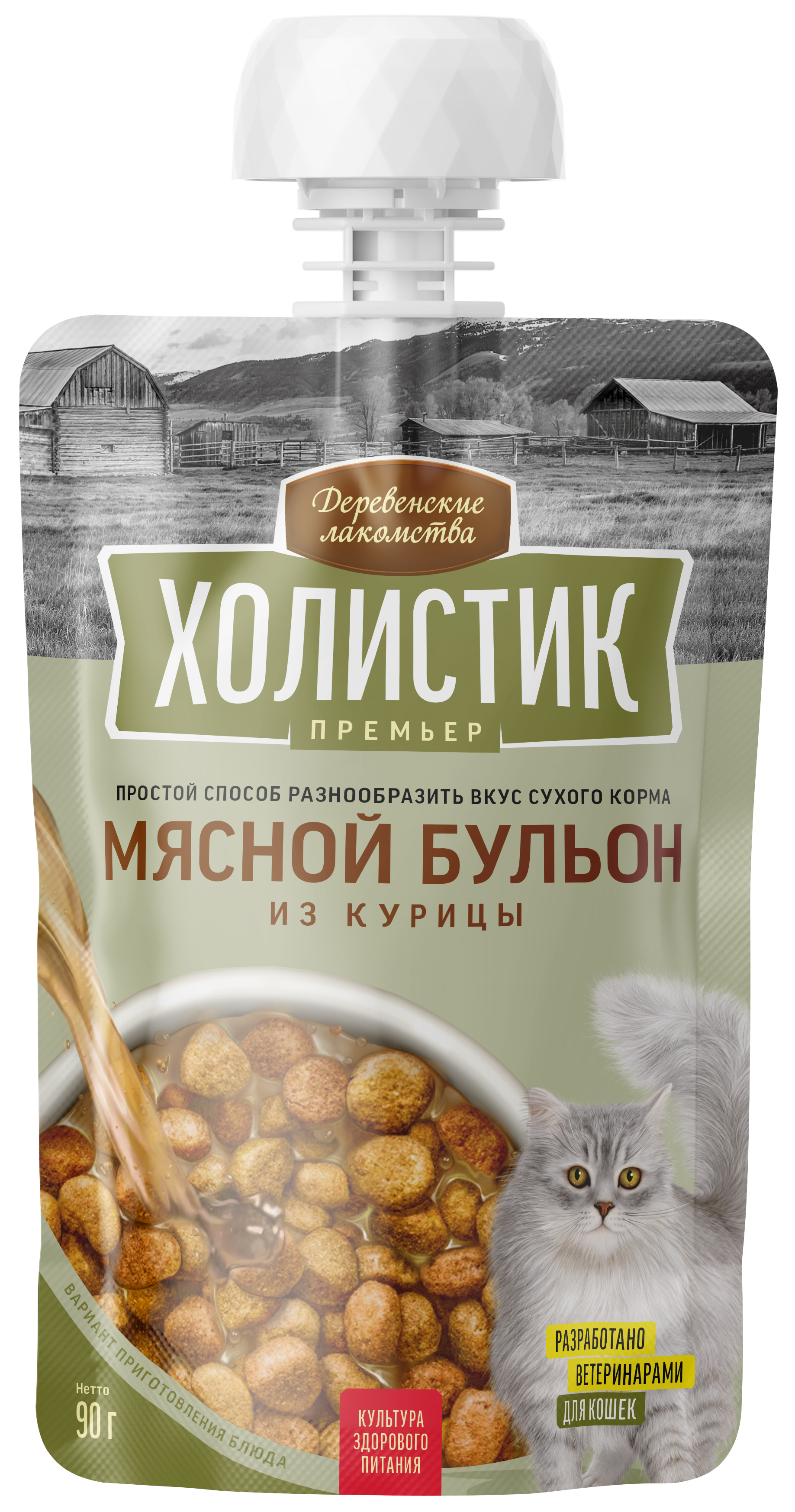 Корм для кошек Деревенские лакомства Холистик 90г мясной бульон из курицы - фото 1