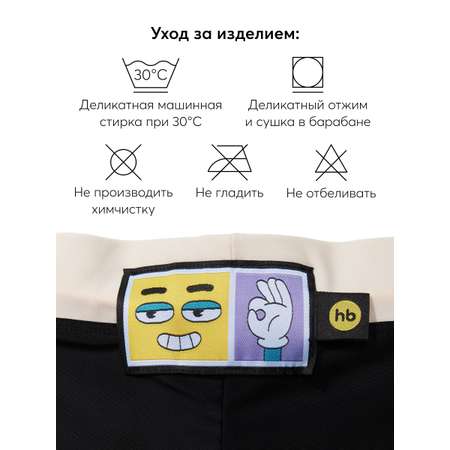 Шорты Happy Baby