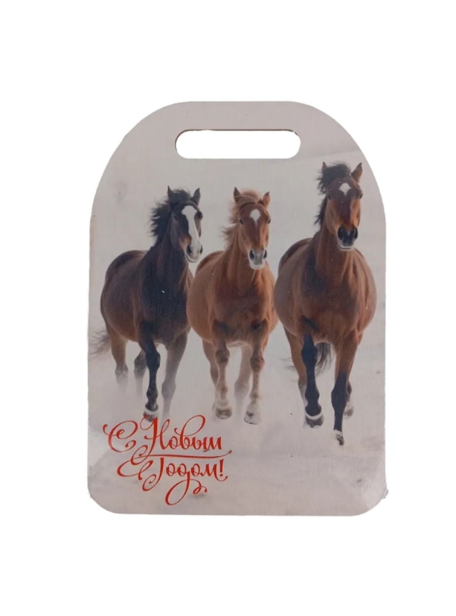 Доска сувенирная Задира новогодняя символ года 2026 год Лошадь набор 5 шт - фото 2