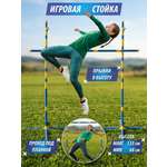 Тренажёр для растяжки Veld Co