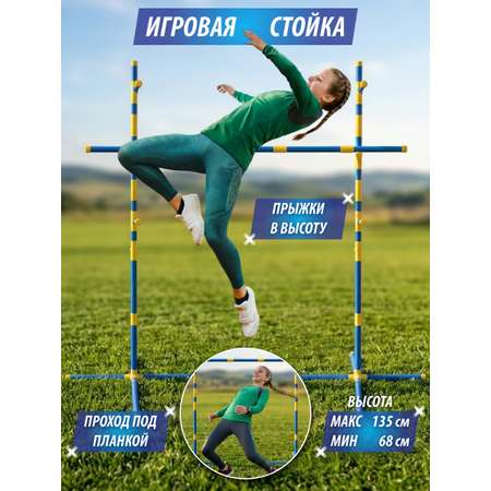 Тренажёр для растяжки Veld Co