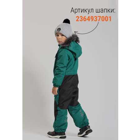 Комбинезон Artel
