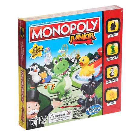 Настольная игра Hasbro Монополия