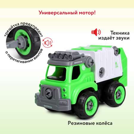 Конструктор Mobicaro Мусоровоз блочный