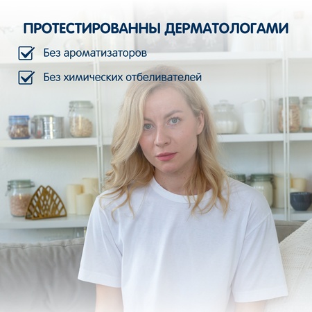 Ватные палочки YokoSun 200 шт.