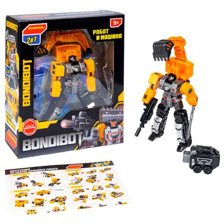 Фигурка Bondibon трансформер Робот Трактор 2в1