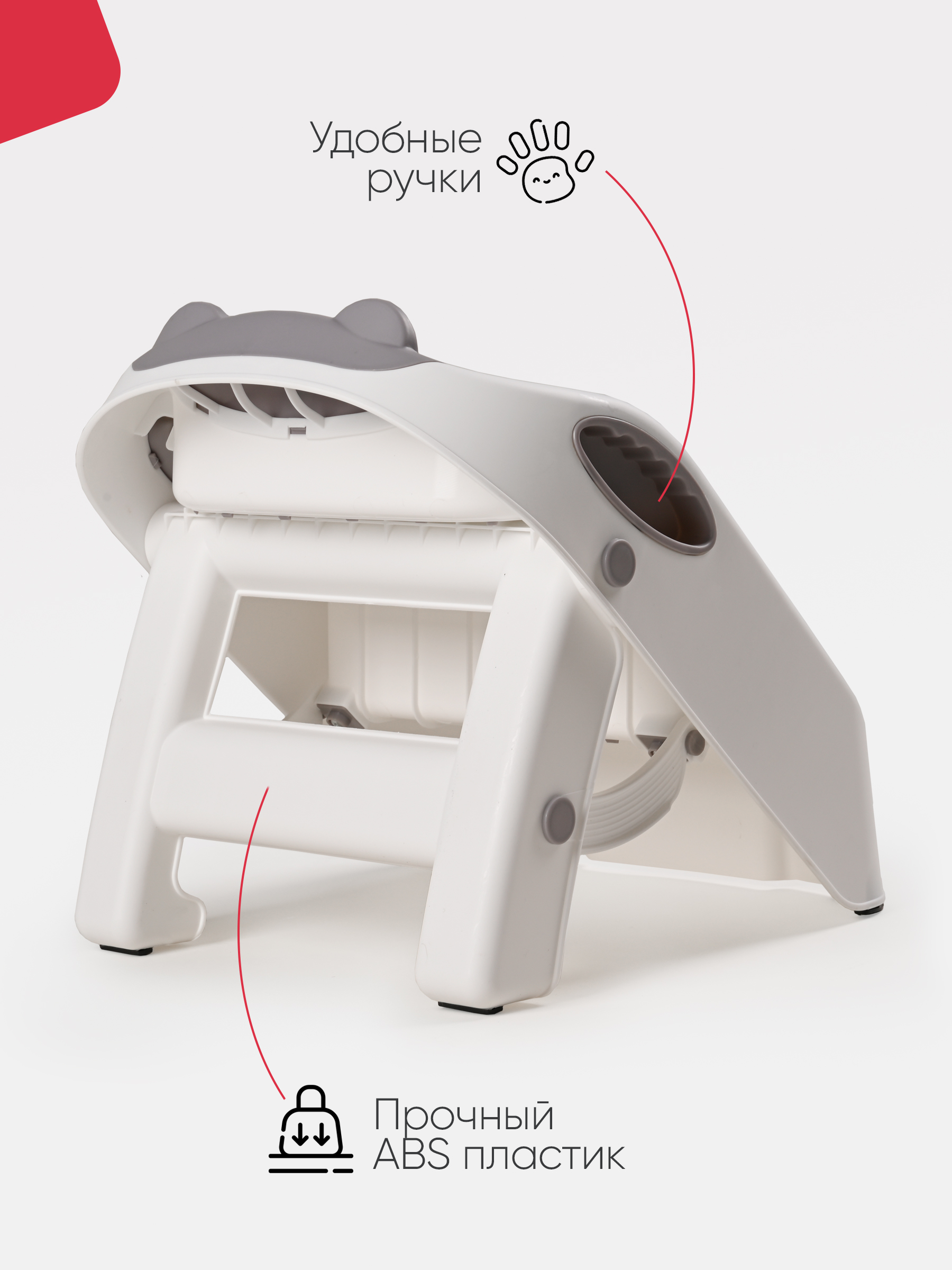 Подставка для ног Tomix StepStool серый - фото 5