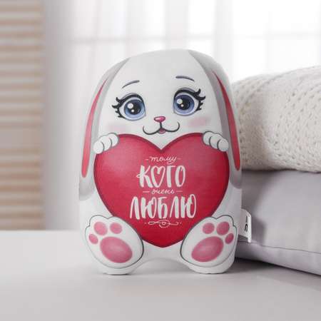 Игрушка мягкая mni mnu