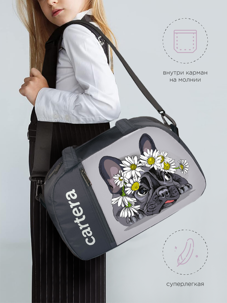 Спортивная сумка Cartera детская плечевая - фото 2