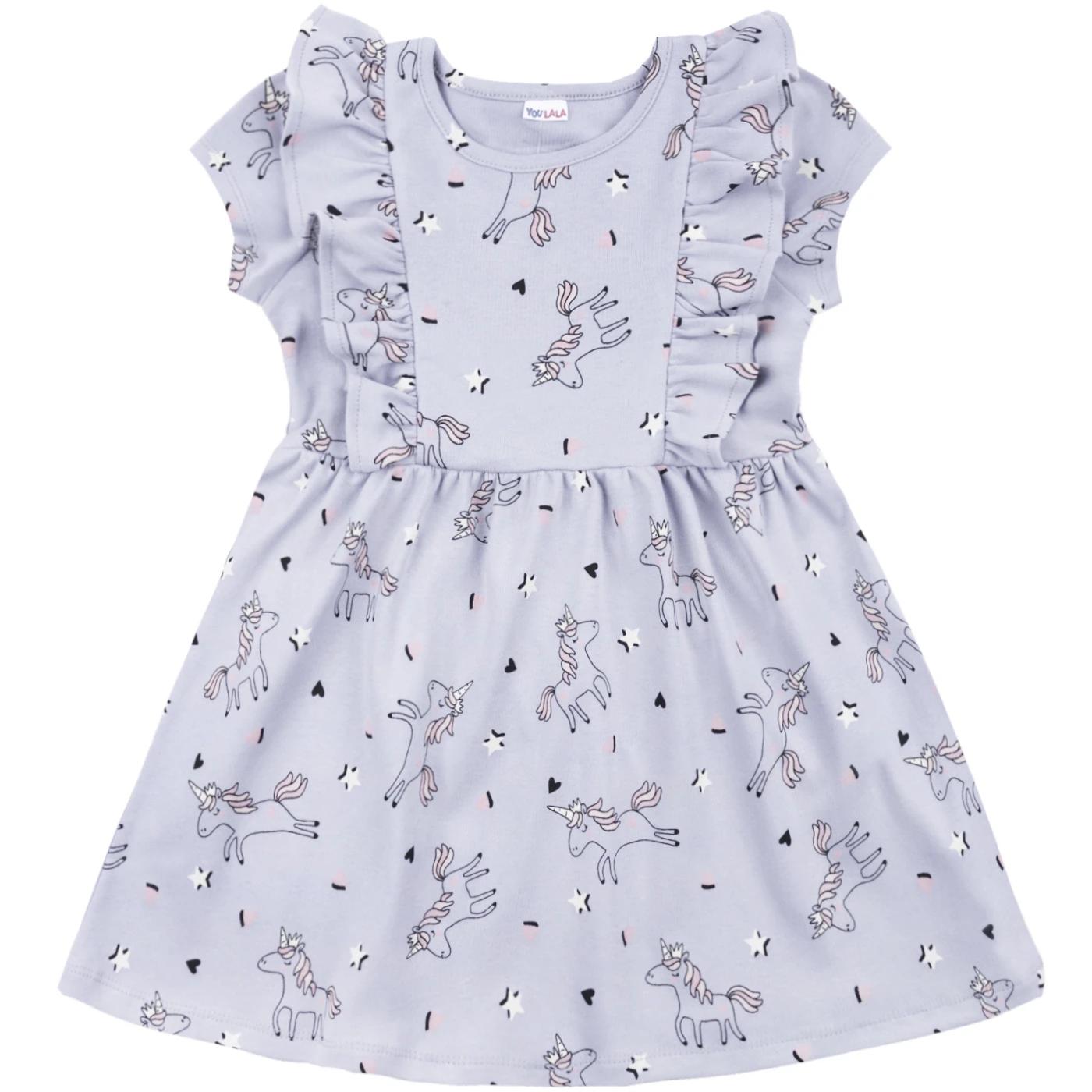 Платье YOULALA 1753200105 - фото 1