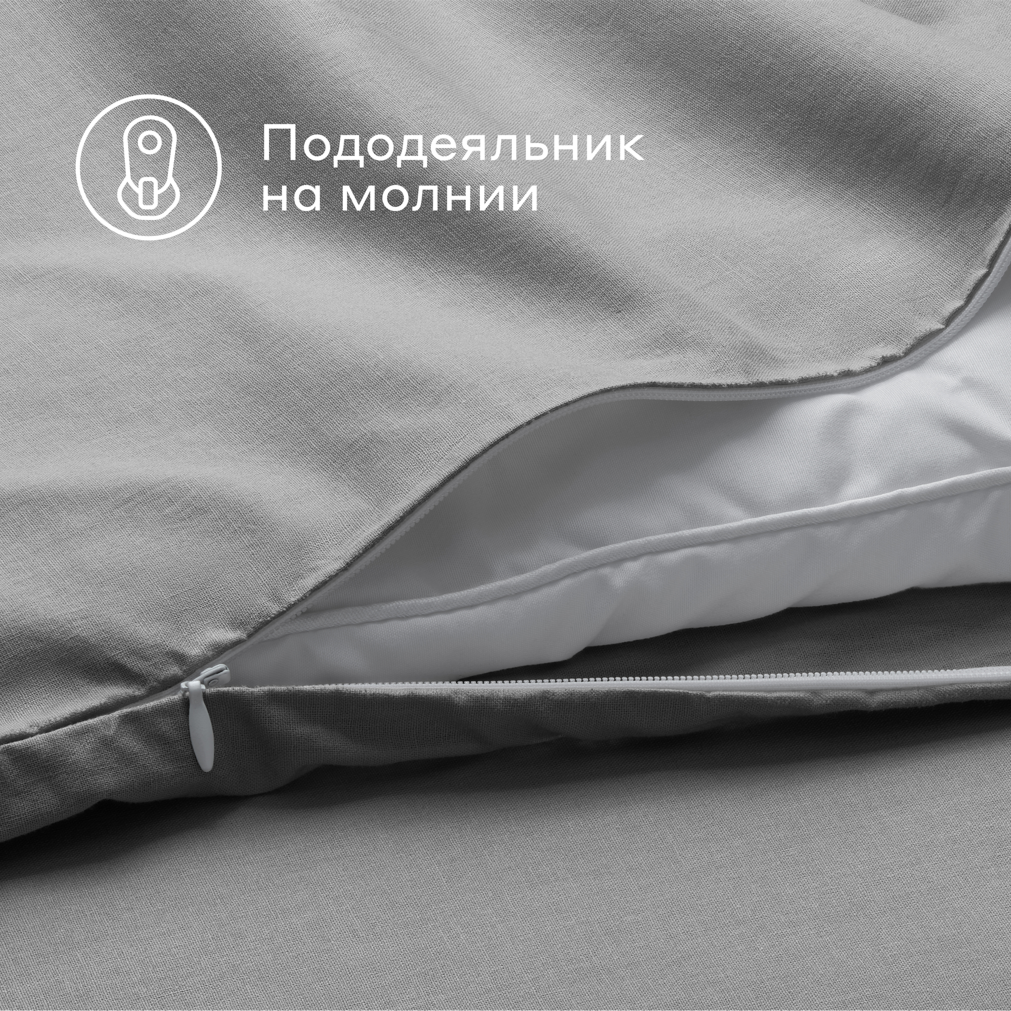 Комплект постельного белья Pragma Telso двуспальный 3 предм. - фото 5