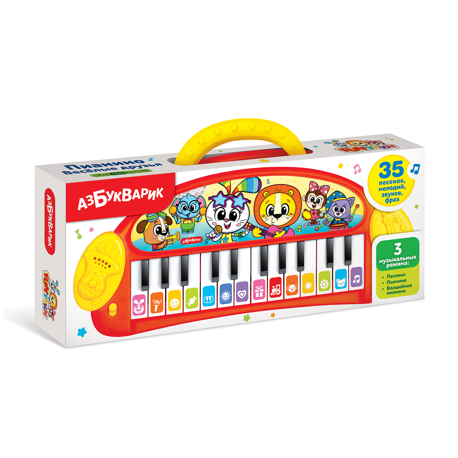 Игрушка Азбукварик - фото 2