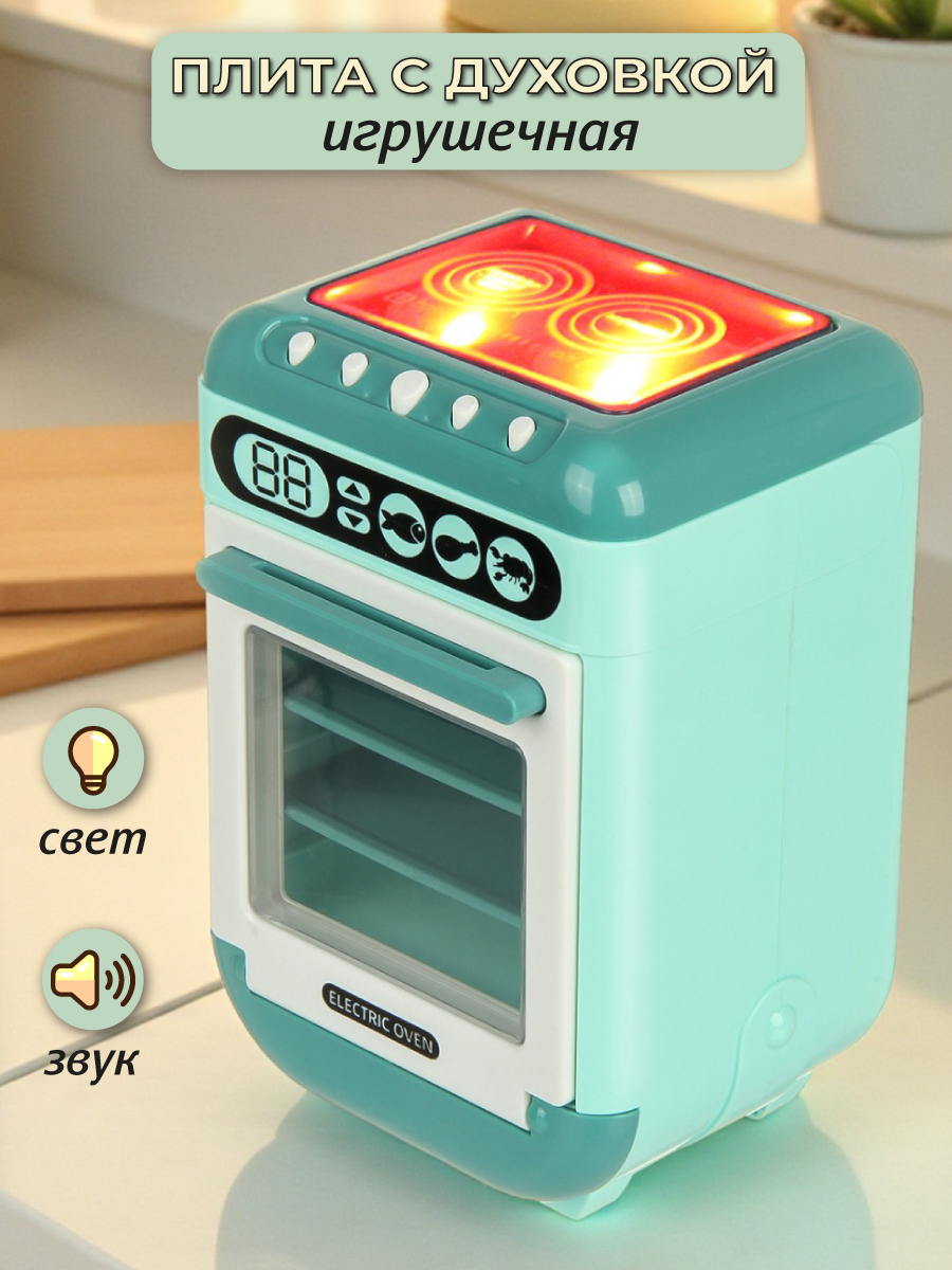 Игрушка Veld Co плита - фото 1