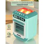 Игрушка Veld Co плита