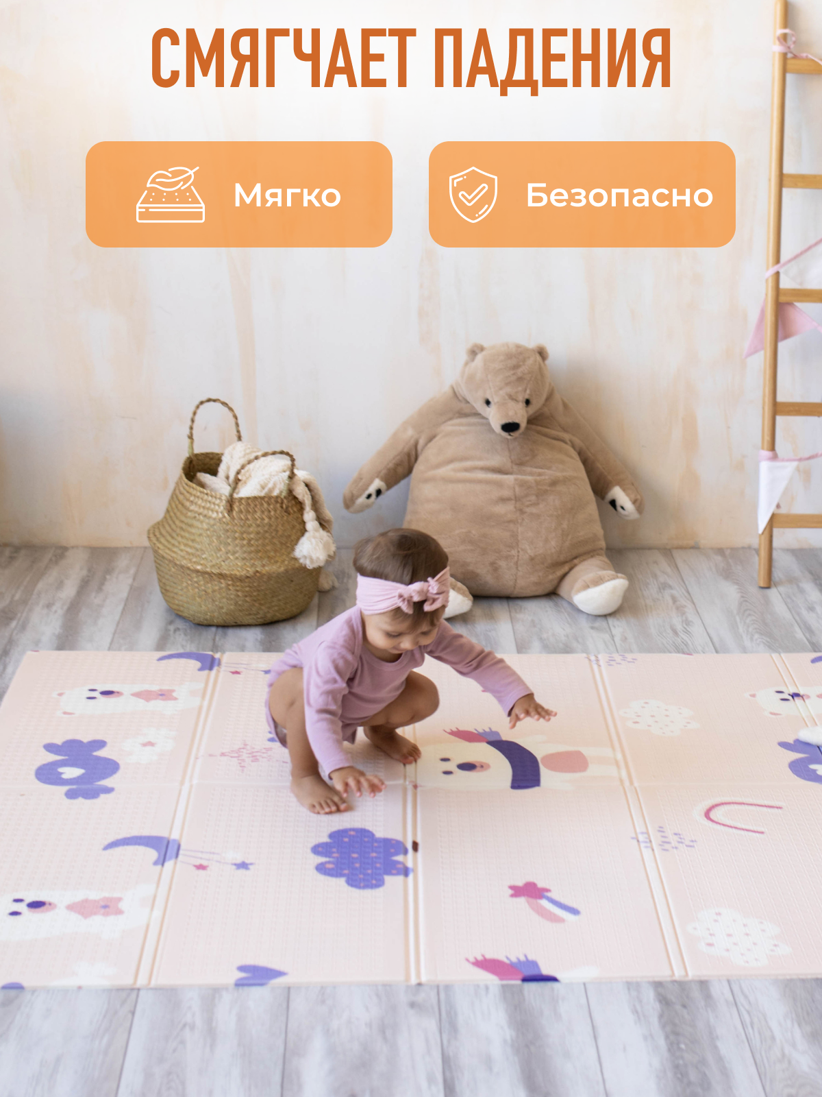 Развивающий коврик детский Mamagoods складной игровой 120х180 см Медвежата и Звёздочки - фото 7