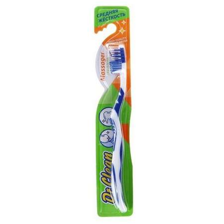 Зубная щетка классическая Dr. Clean