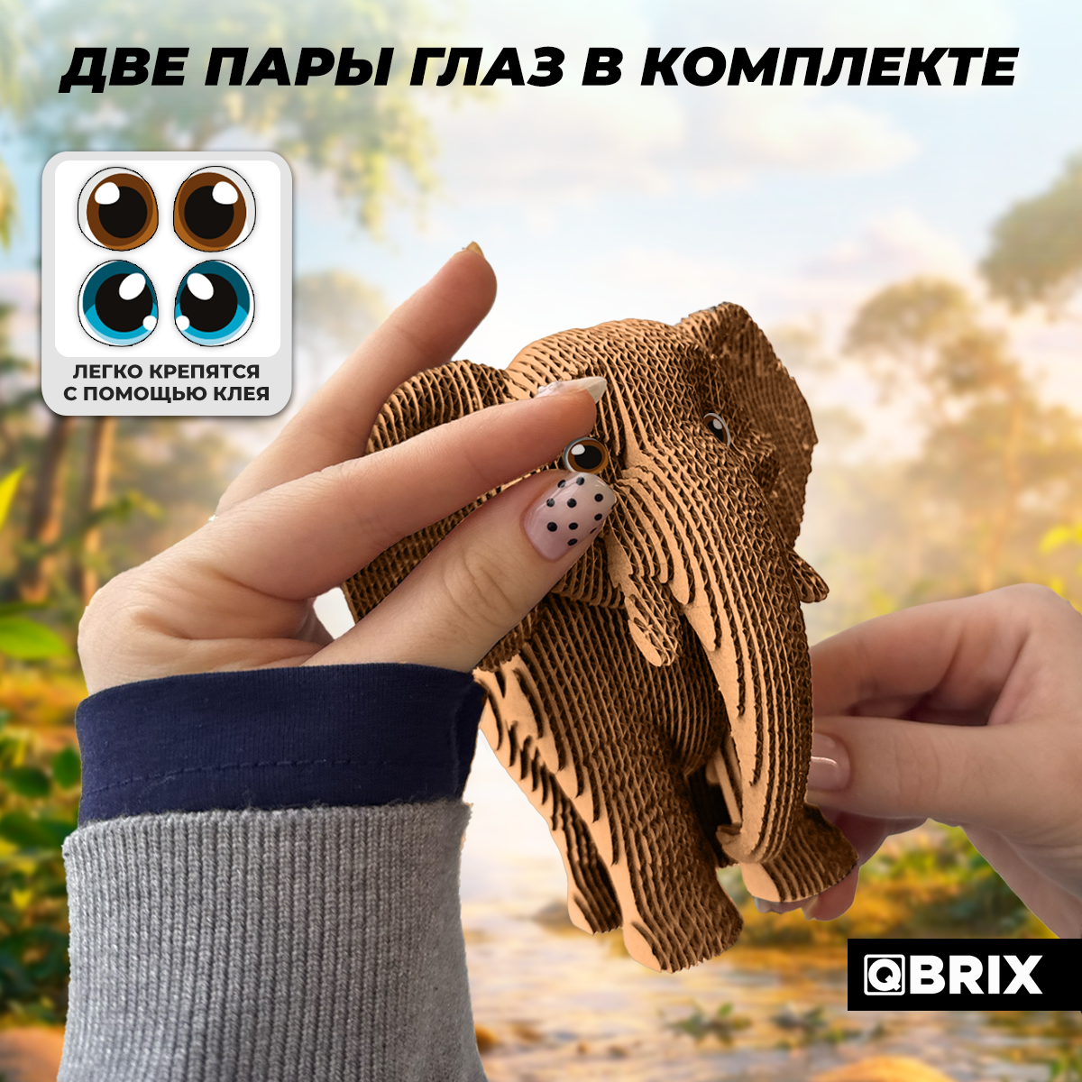 Пазл QBRIX - фото 5