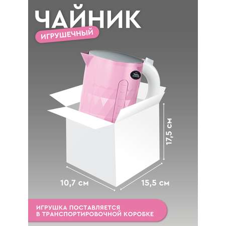 Игрушка AMORE BELLO чайник