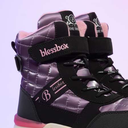 Дутики BLESSBOX