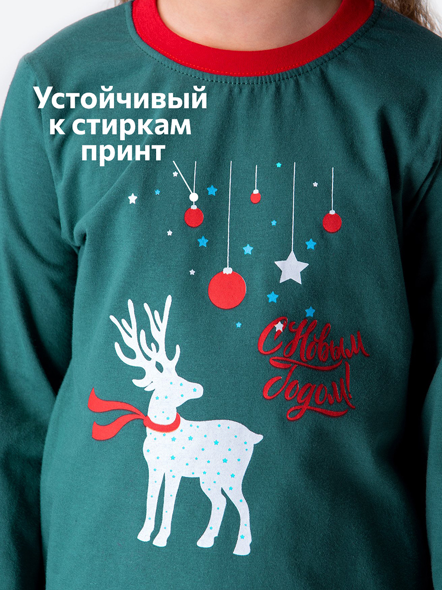 Пижама HappyFox HF00147изумрудный - фото 5