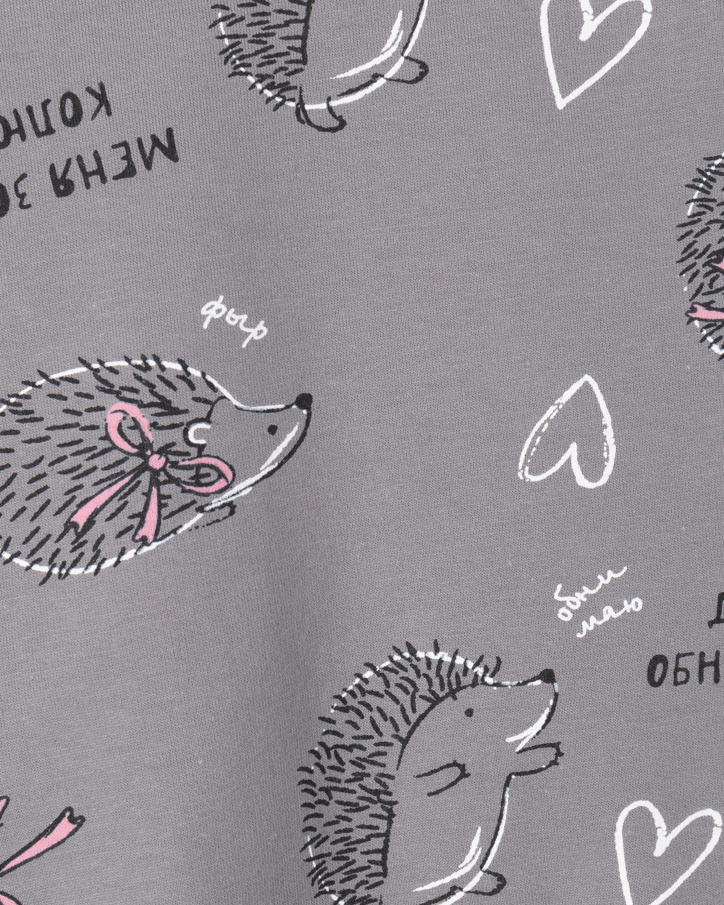 Свитшот Futurino S26FU3ZG 09392kgGG - фото 3