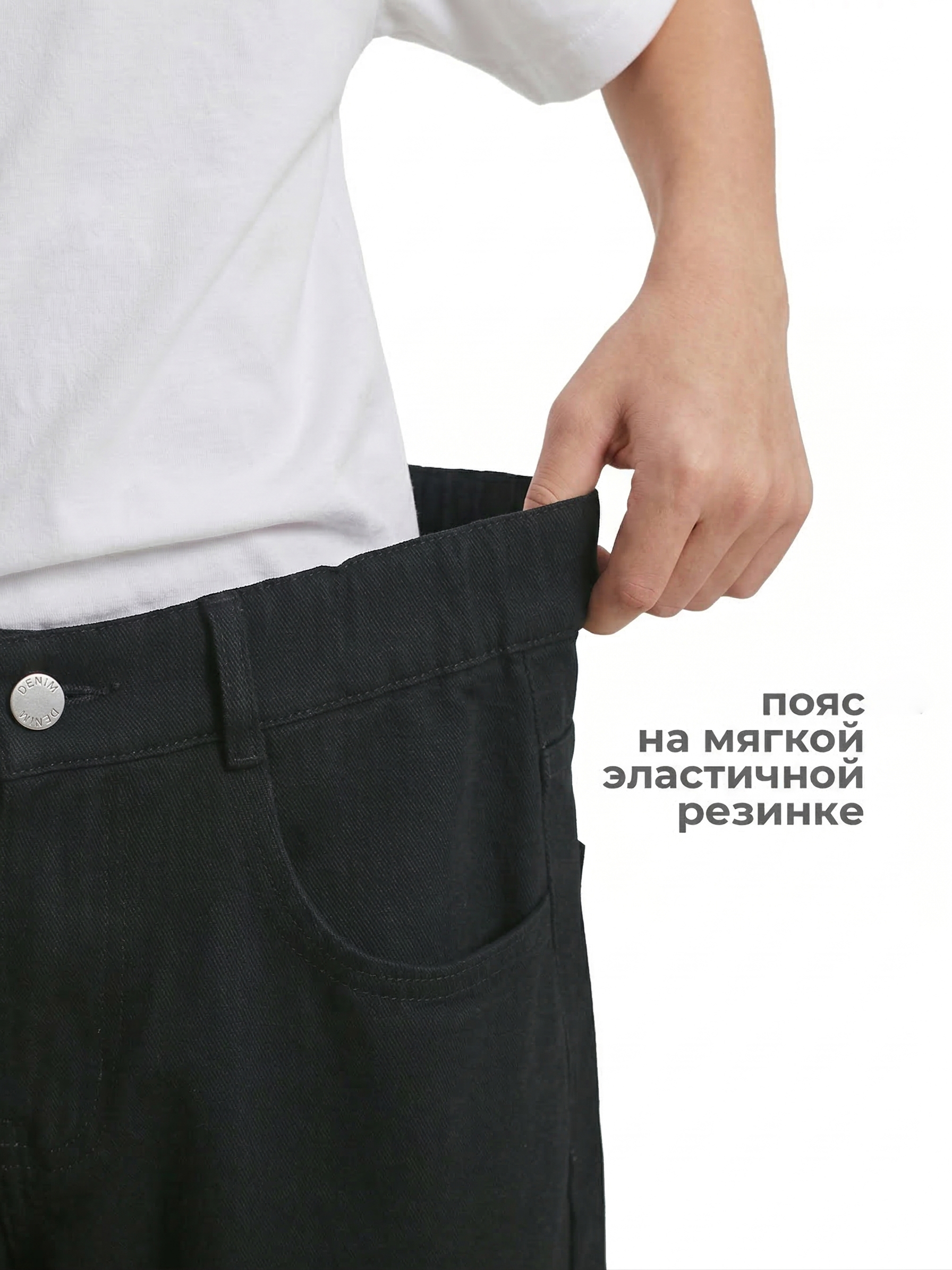 Джинсы-багги СИНИЙ МИР R171A-IL - фото 2