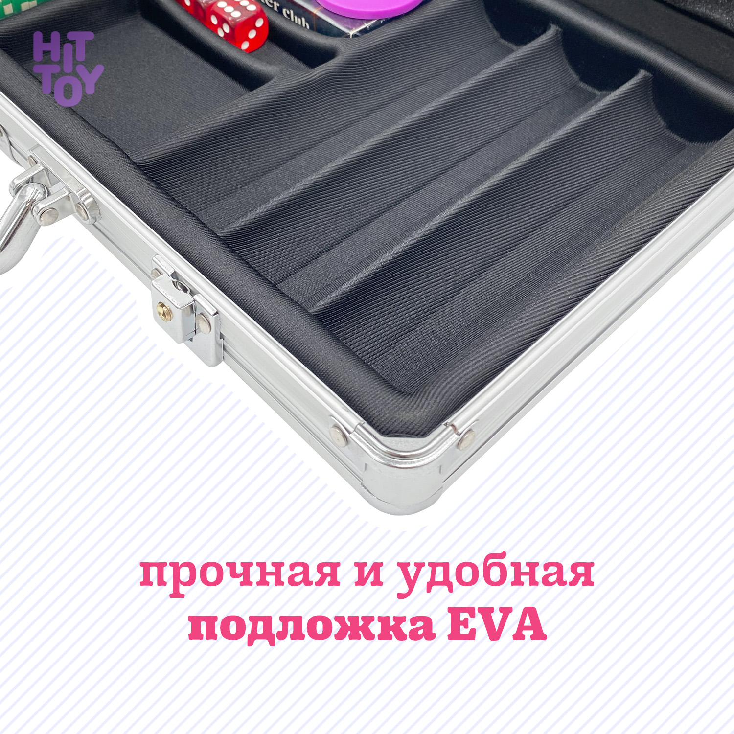 Настольная игра HitToy - фото 5