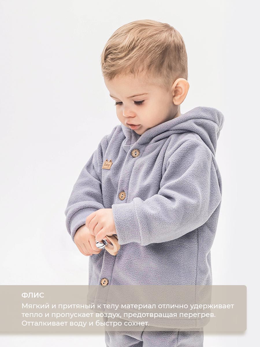 Костюм Voma 2sprКС-116сер - фото 5