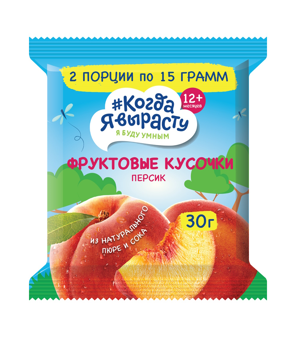 Фруктовые кусочки Когда Я вырасту Яблоко-Персик с 12 мес 30 г - фото 1