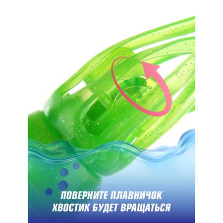 Игрушка Veld Co развивающий центр