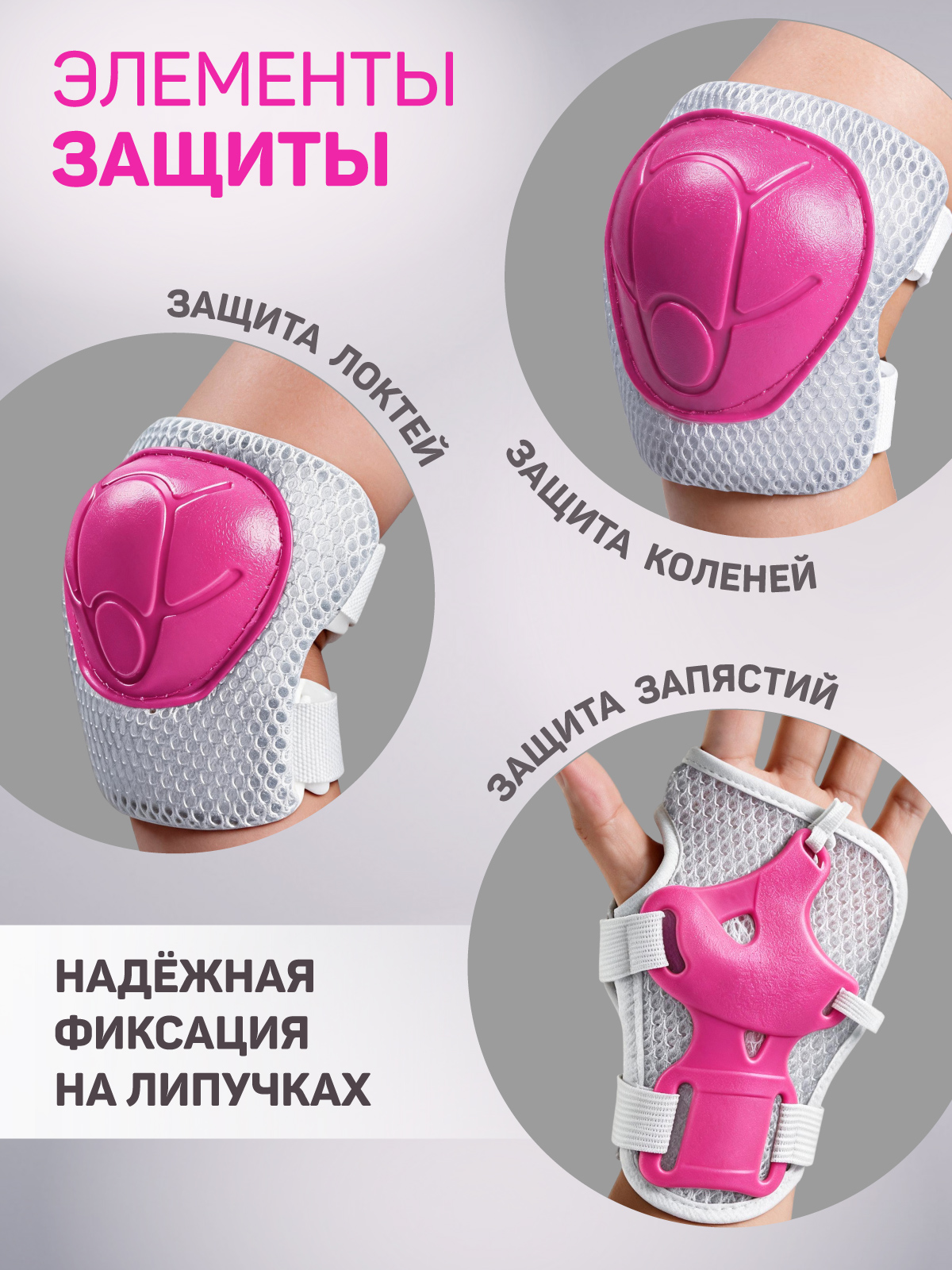 Роликовые коньки CITYRIDE XS 27-30 - фото 8