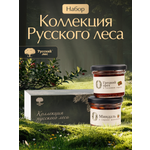 Подарочный набор Русский лес Коллекция русского леса №2
