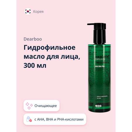 Масло Dearboo 300 мл