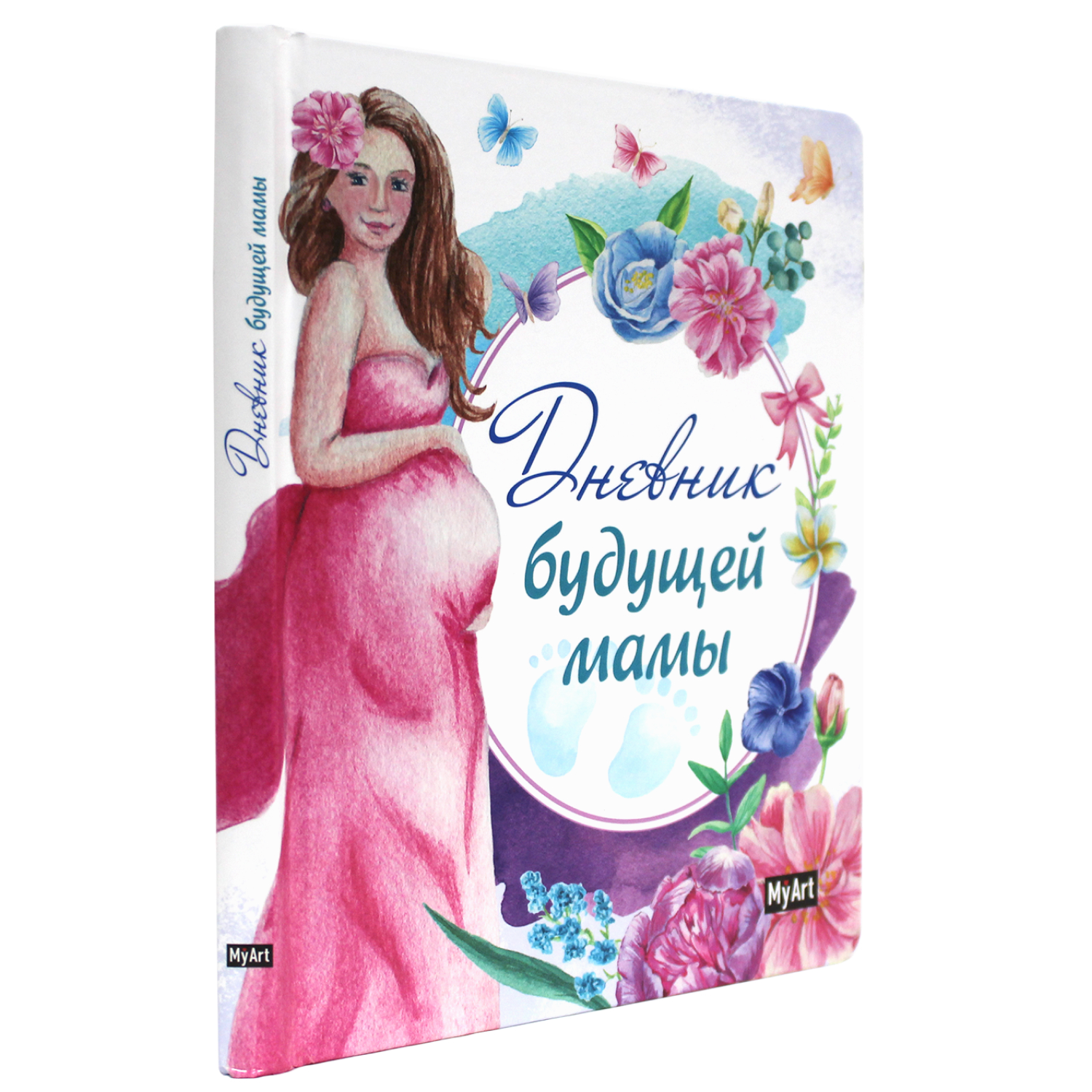 Блокнот Проф-Пресс Дневник будущей мамы. А5 80 лист. - фото 1