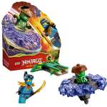 Конструктор LEGO NINJAGO Спиннер Ния 49 дет.
