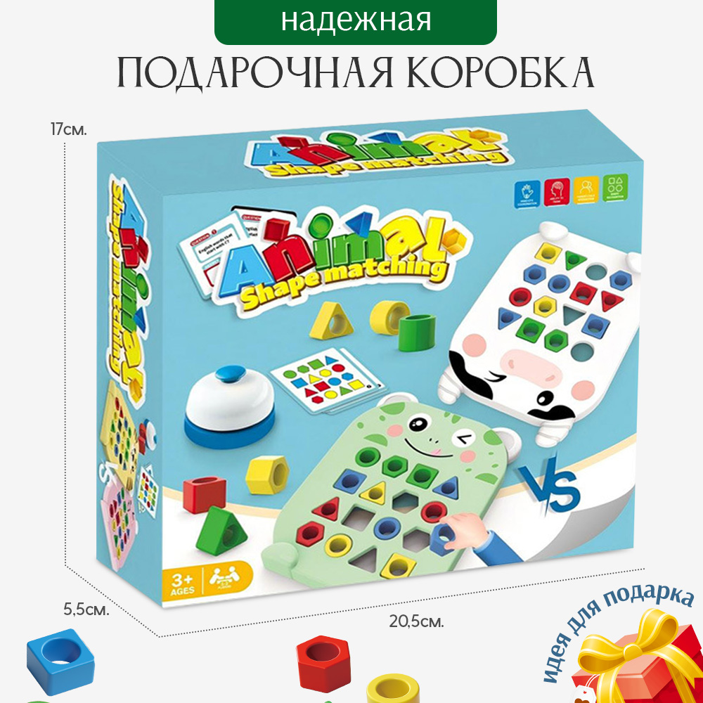 Настольная игра TIPTOPOLIS - фото 5