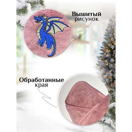 Полотенце VEDDI HOME Набор подарочный 35*75-2 штуки Дино