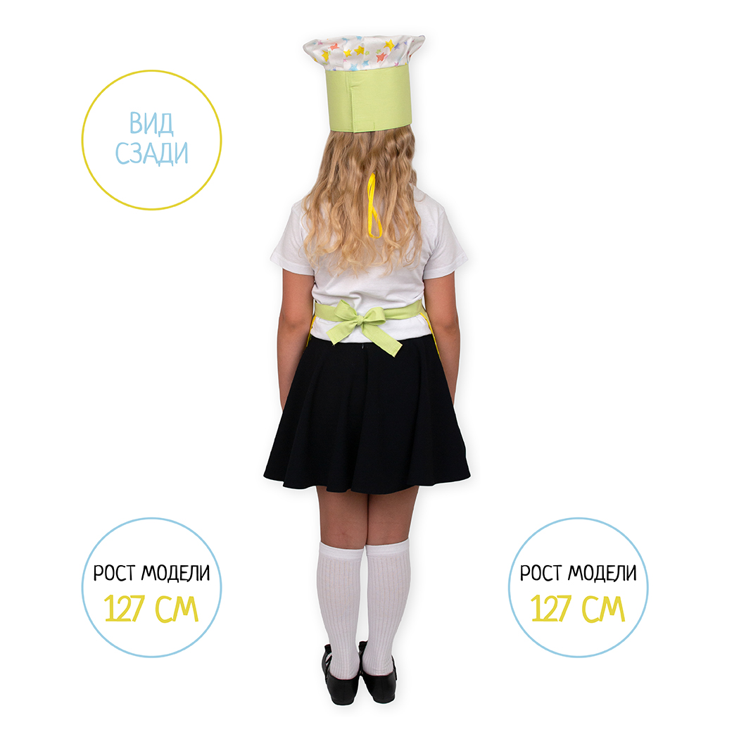 Игровой набор Santa Lucia костюм - фото 5