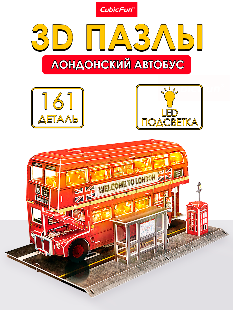 Пазл CubicFun Лондонский автобус LED свет 3D - фото 1