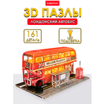 Пазл CubicFun Лондонский автобус LED свет 3D