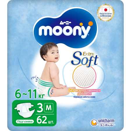 Подгузники Moony Extra Soft M (6-11 кг) 62 шт.