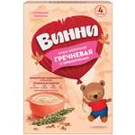 Каша Винни молочная гречневая с пребиотиком 200г с 4месяцев